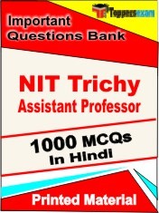 NIT Trichy Assistant Professor Exam 1000 Objective MCQ / Question Bank in Hindi Book / Printed Material.