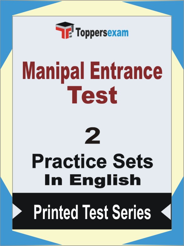 Manipal Entrance Test Book in English - Question Paper / Practice Set