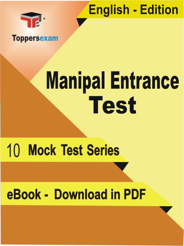 Manipal Entrance Test PDF Book In English - Mock Test/Practice Set