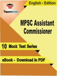 eBook of MPSC Assistant Commissioner Exam (10 Mock Test/Practice Set) in PDF Format in English