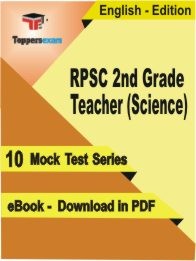 RPSC 2nd Grade Teacher (Science) PDF Book In English