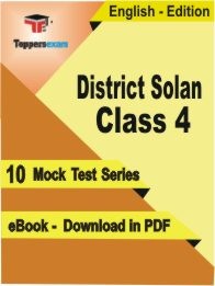 eBook of District Solan Class 4 Exam (10 Mock Test/Practice Set) in PDF Format in English