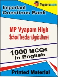 MP Vyapam High School Teacher (Agriculture) Exam 1000 Objective MCQ / Question Bank in Hindi Book / Printed Material.