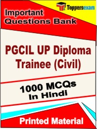 PGCIL UP Diploma Trainee (Civil) Book in Hindi - Objective MCQ