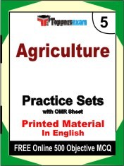 Agriculture Test Book in English - Mock Test / Practice Set