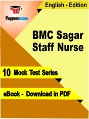 BMC Sagar Staff Nurse PDF Book In English