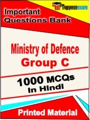 Ministry of Defence Group C Exam 1000 Objective MCQ / Question Bank in Hindi Book / Printed Material.