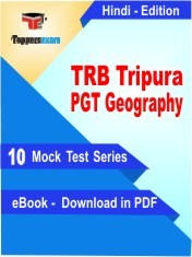 eBook of TRB Tripura PGT Geography Exam (10 Mock Test/Practice Set) in PDF Format in Hindi