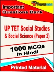 UP TET Social Studies & Social Science Paper 2 Exam 1000 Objective MCQ / Question Bank in Hindi Book / Printed Material.