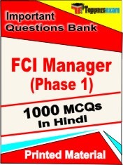 FCI Manager (Phase 1) Book in Hindi - Objective MCQ