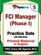 FCI Manager Phase I Exam 5 Mock Test / Practice Sets Book English & FREE Online 500 Objective MCQ.