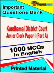 Kandhamal District Court Junior Clerk Paper 1 (Part A) Exam 1000 Objective MCQ / Question Bank in English Book / Printed Material.