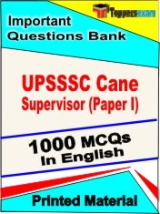 UPSSSC Cane Supervisor Paper 1 Test  Book in English - Objective MCQ
