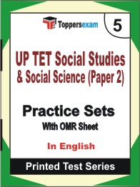 UP TET Social Studies & Social Science (Paper 2) Book in English - Mock Test / Practice Set