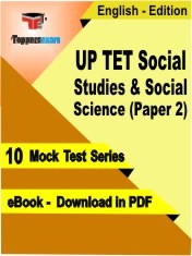 eBook of UP TET Social Studies & Social Science Paper 2 Exam (10 Mock Test/Practice Set) in PDF Format in English