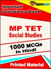 MP TET Social Studies Exam Objective MCQ Book in English