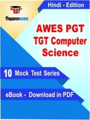 eBook of AWES PGT TGT COMPUTER SCIENCE Exam (10 Mock Test/Practice Set) in PDF Format in Hindi