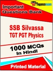 SSB Silvassa TGT PGT Physics Exam 1000 Objective MCQ / Question Bank in Hindi Book / Printed Material.