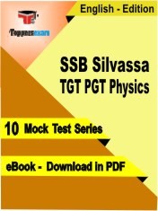 eBook of SSB Silvassa TGT PGT Physics Exam (10 Mock Test/Practice Set) in PDF Format in English
