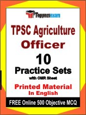TPSC Agriculture Officer Exam 10 Practice Sets Book English & FREE Online 500 Objective MCQ.