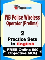 WB Police Wireless Operator Prelims Exam 2 Mock Test / Practice Sets Book English & FREE Online 500 Objective MCQ.