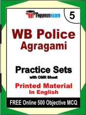 WB Police Agragami Exam 5 Mock Test / Practice Sets Book English & FREE Online 500 Objective MCQ.