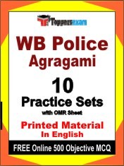 WB Police Agragami Exam 10 Practice Sets Book English & FREE Online 500 Objective MCQ.