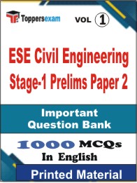 ESE Civil Engineering Stage-1 Prelims (Paper-2) Book in English - Objective MCQ (VOL.1)
