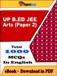 UP B.ED JEE Arts (Paper 2) PDF Book in English - MCQ / Objective Questions