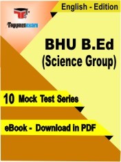 BHU B.Ed (Science Group) Test PDF Book in English - Mock Test/Practice Set