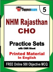 NHM Rajasthan CHO Exam Book in English - Mock Test / Practice Set