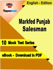 eBook of Markfed Punjab Salesman Exam (10 Mock Test/Practice Set) in PDF Format in English