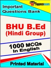 BHU B.Ed (Hindi Group) Exam 1000 Objective MCQ / Question Bank in English Book / Printed Material.