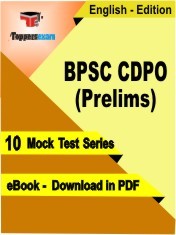 eBook of BPSC CDPO Prelims Exam (10 Mock Test/Practice Set) in PDF Format in English