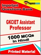 GKCIET Assistant Professor Exam Objective MCQ Book in Hindi