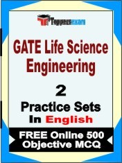 GATE Life Science Engineering Exam 2 Mock Test / Practice Sets Book English & FREE Online 500 Objective MCQ.