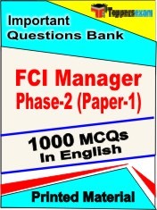 FCI Manager Phase 2 (Paper-1) Exam Book in English - Objective MCQ