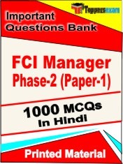 FCI Manager Phase-2 (Paper-1) Exam 1000 Objective MCQ / Question Bank in Hindi Book / Printed Material.