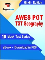 AWES PGT TGT Geography PDF Book In Hindi