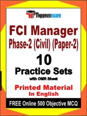 FCI Manager Phase-2 (Civil) (Paper-2) Exam 10 Practice Sets Book English & FREE Online 500 Objective MCQ.
