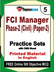 FCI Manager Phase-2 (Civil) (Paper-2) Exam 5 Mock Test / Practice Sets Book English & FREE Online 500 Objective MCQ.