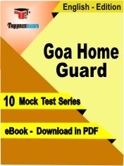 eBook of Goa Home Guard Exam (10 Mock Test/Practice Set) in PDF Format in English