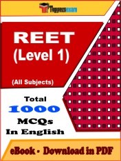 EBook of REET LEVEL 1 Exam (Objective Questions /MCQ) PDF in English