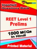 REET Level 1 Prelims Test Book in Hindi - Objective MCQ