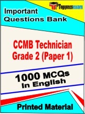 CCMB Technician Grade 2 Paper 1 Test Book in English - Objective MCQ