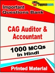 CAG Auditor & Accountant Exam  Book in Hindi - Objective MCQ