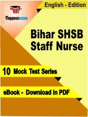 Bihar SHSB Staff Nurse Test PDF Book in English - Mock Test/Practice Set
