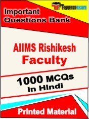 AIIMS Rishikesh Faculty Exam Objective MCQ Book in Hindi
