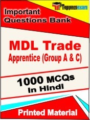 MDL Trade Apprentice (Group A & C) Exam 1000 Objective MCQ / Question Bank in Hindi Book / Printed Material.
