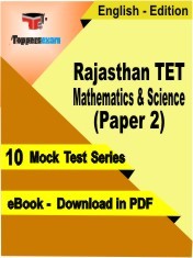 eBook of Rajasthan TET Mathematics & Science Paper 2 Exam (10 Mock Test/Practice Set) in PDF Format in English